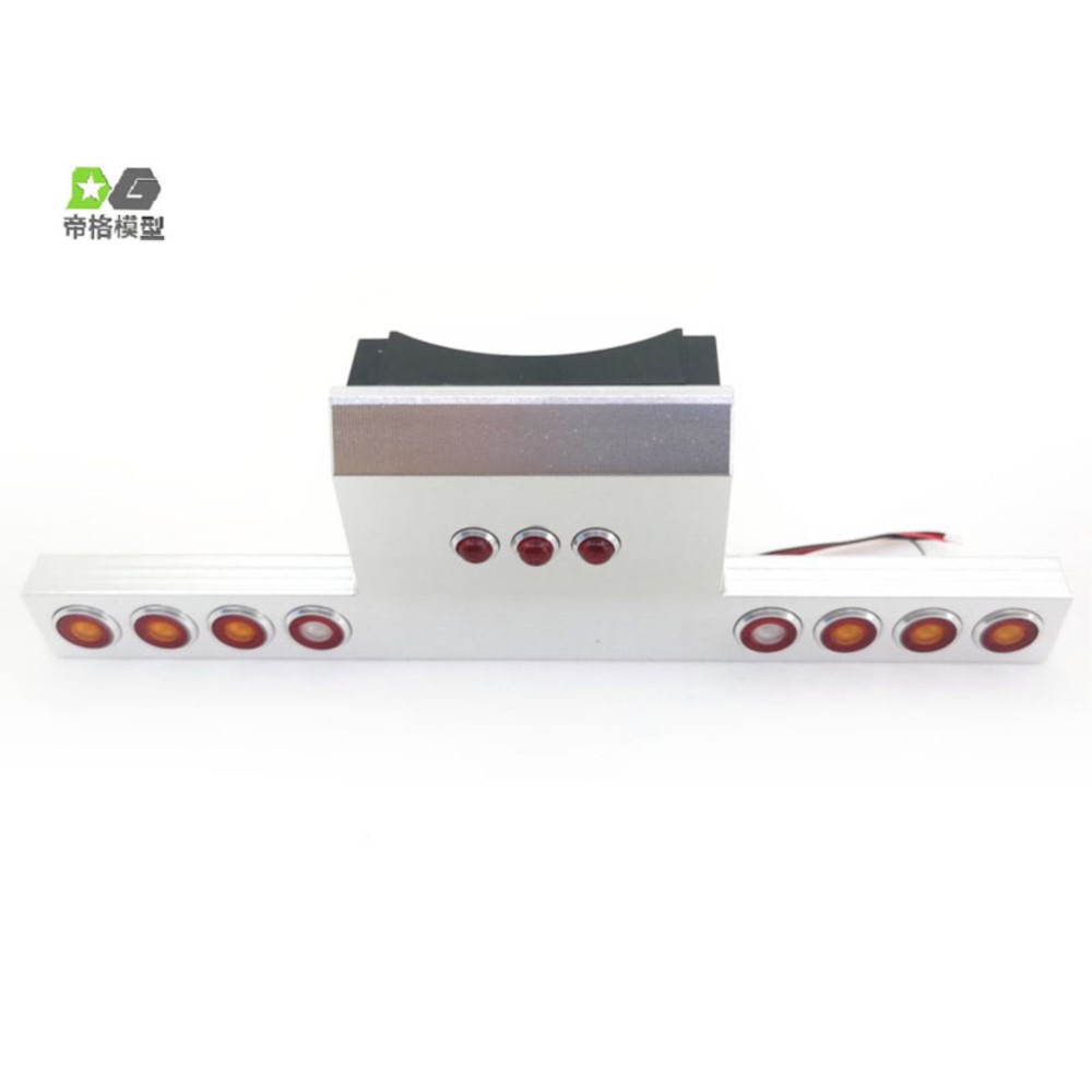 US Sale Degree Tail Beam Tail  - Rc Hobby Kings review and price