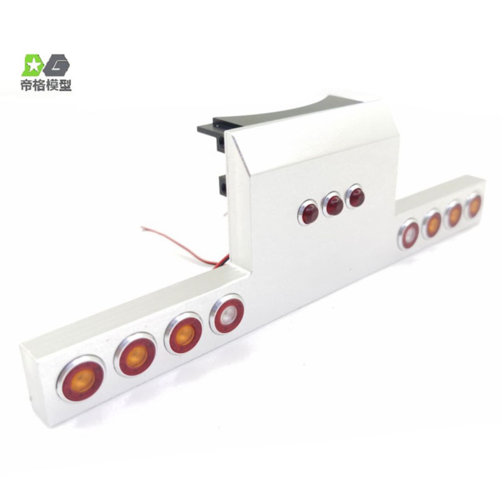 US Sale Degree Tail Beam Tail  - Rc Hobby Kings review and price
