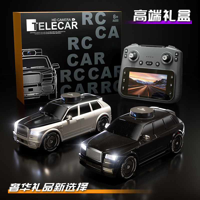911s Rc Car Hd Camera 4 5 Inch - Rc Hobby Photos review and price