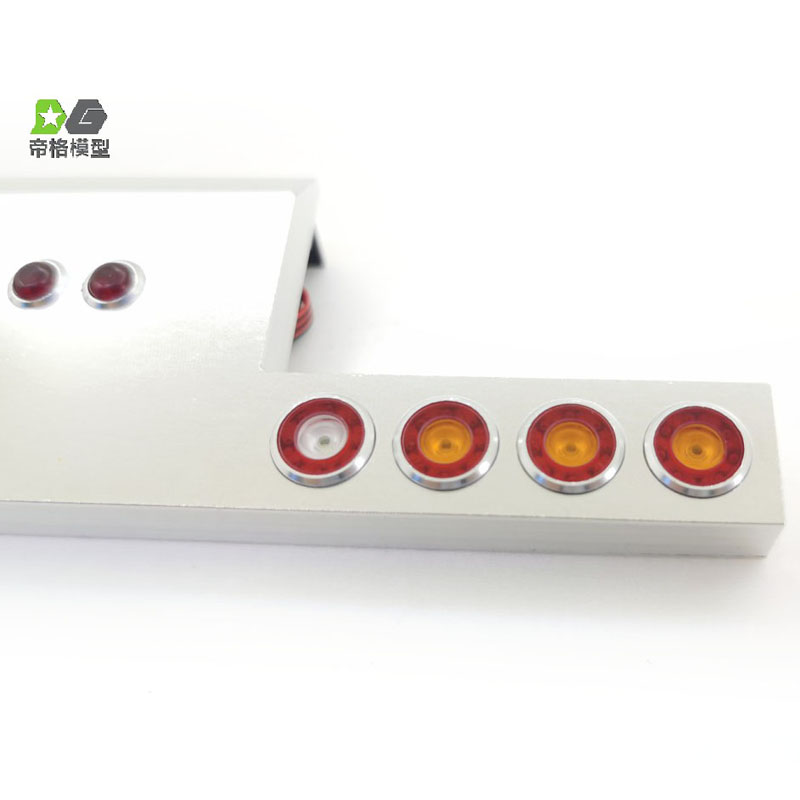 US Sale Degree Tail Beam Tail  - Rc Hobby Kings review and price