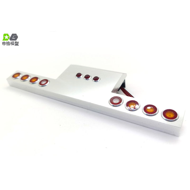 US Sale Degree Tail Beam Tail  - Rc Hobby Kings review and price