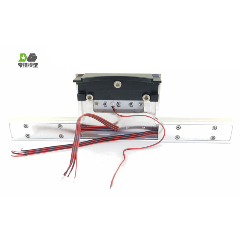 US Sale Degree Tail Beam Tail  - Rc Hobby Kings review and price