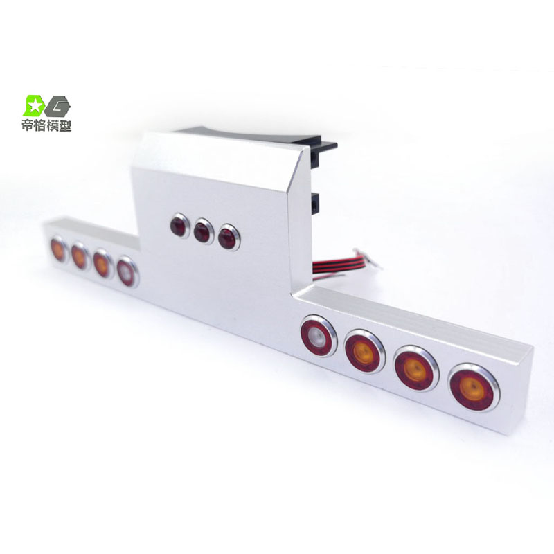 US Sale Degree Tail Beam Tail  - Rc Hobby Kings review and price