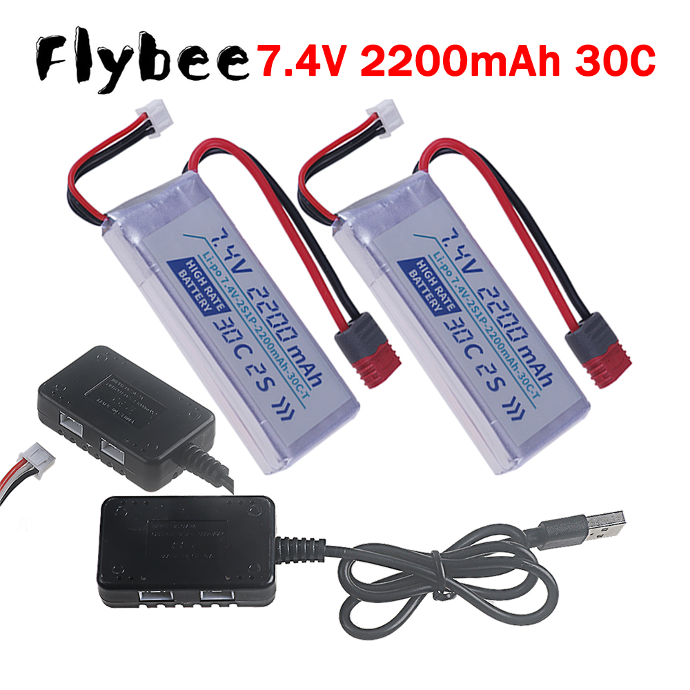 T PLUG HIGH RATE 30C 2200mah 7 - Hobby Rc Quadcopters & Multirotors review and price